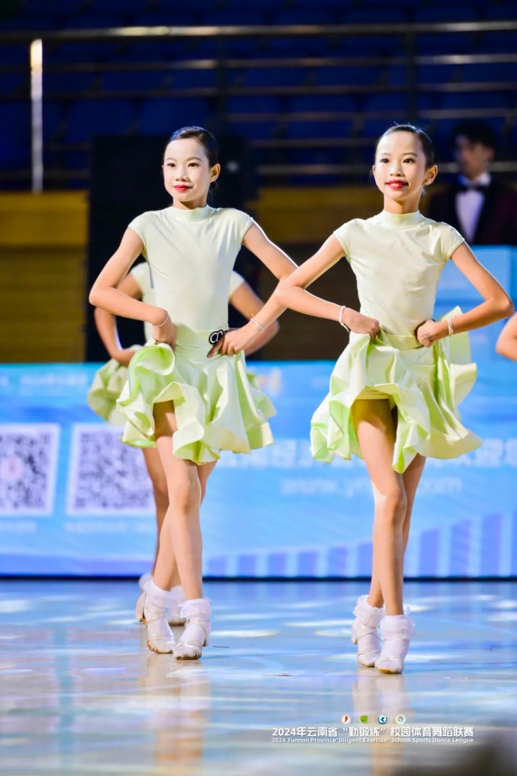 2024云南省校园体育舞蹈联赛总决赛在云经管开幕 第 36 张 2024云南省校园体育舞蹈联赛总决赛在云经管开幕 第 36 张
