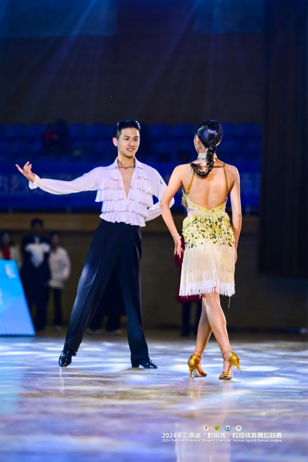 2024云南省校园体育舞蹈联赛总决赛在云经管开幕 第 18 张 2024云南省校园体育舞蹈联赛总决赛在云经管开幕 第 18 张
