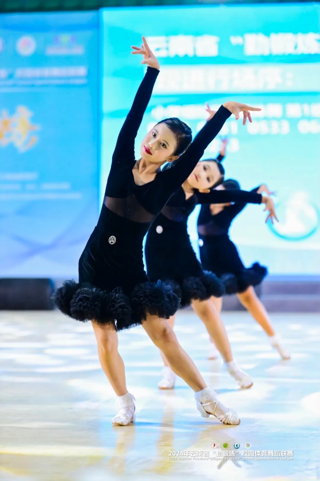 2024云南省校园体育舞蹈联赛总决赛在云经管开幕 第 21 张 2024云南省校园体育舞蹈联赛总决赛在云经管开幕 第 21 张