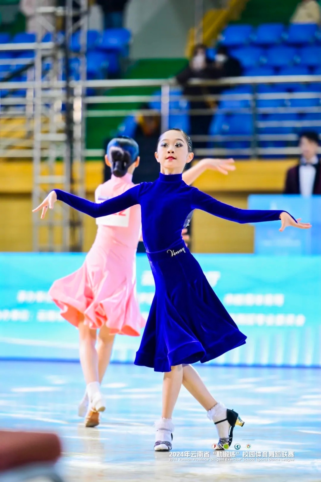 2024云南省校园体育舞蹈联赛总决赛在云经管开幕 第 27 张 2024云南省校园体育舞蹈联赛总决赛在云经管开幕 第 27 张