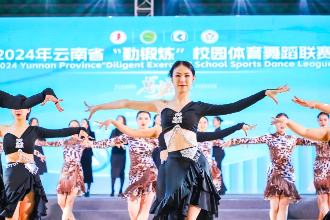 2024云南省校园体育舞蹈联赛总决赛在云经管开幕 第 17 张 2024云南省校园体育舞蹈联赛总决赛在云经管开幕 第 17 张