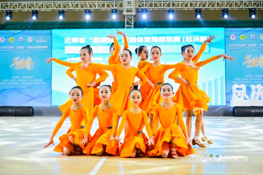 2024云南省校园体育舞蹈联赛总决赛在云经管开幕 第 35 张 2024云南省校园体育舞蹈联赛总决赛在云经管开幕 第 35 张