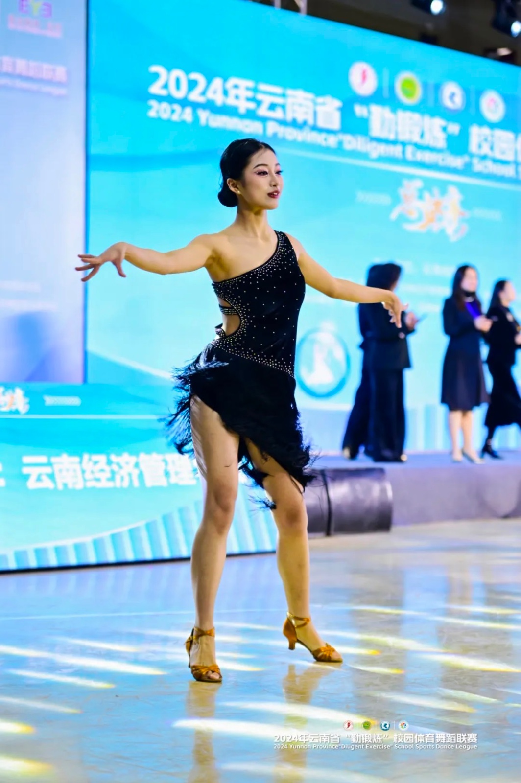 2024云南省校园体育舞蹈联赛总决赛在云经管开幕 第 25 张 2024云南省校园体育舞蹈联赛总决赛在云经管开幕 第 25 张