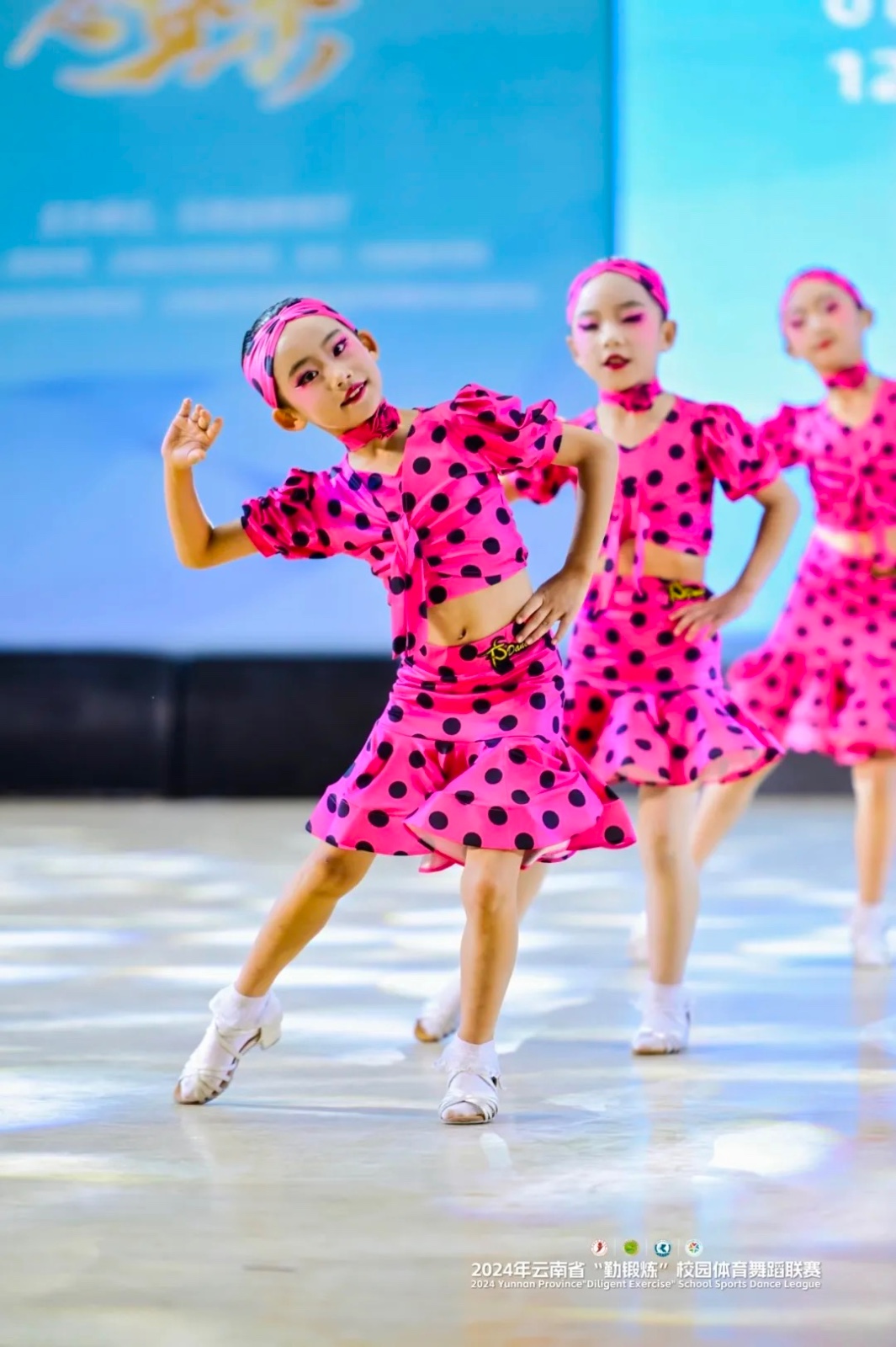 2024云南省校园体育舞蹈联赛总决赛在云经管开幕 第 23 张 2024云南省校园体育舞蹈联赛总决赛在云经管开幕 第 23 张