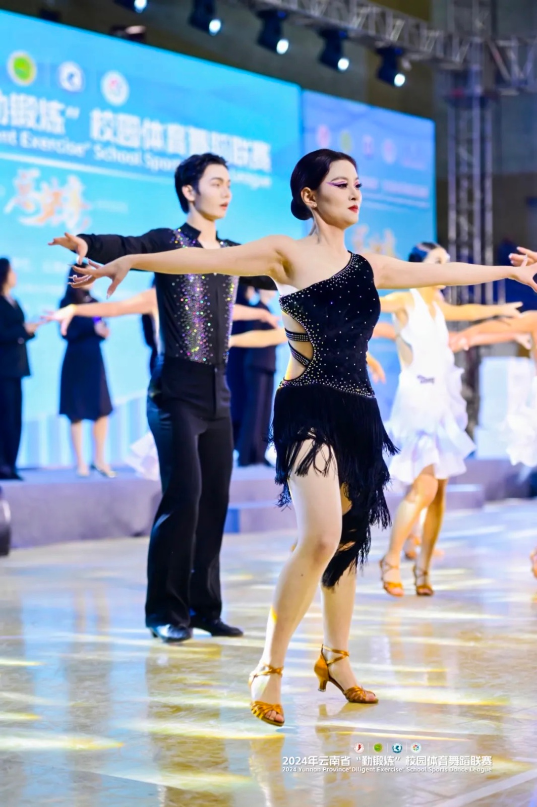 2024云南省校园体育舞蹈联赛总决赛在云经管开幕 第 30 张 2024云南省校园体育舞蹈联赛总决赛在云经管开幕 第 30 张