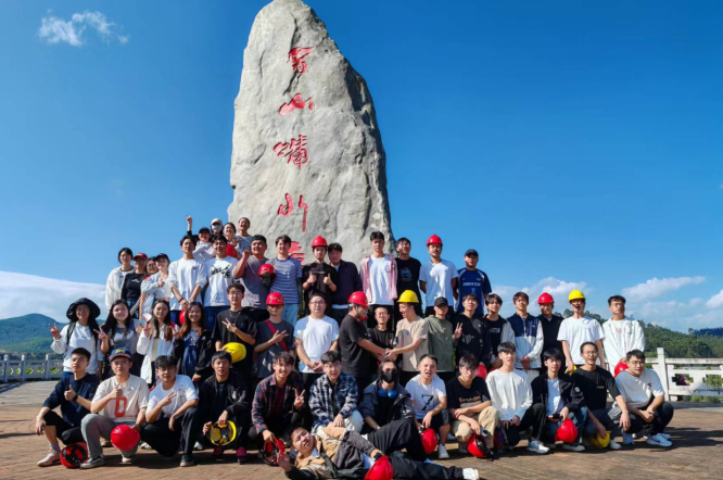 青青鹿城镇,巍巍青山湖——建筑工程学院水利水电工程专业认知实习 第 1 张 青青鹿城镇,巍巍青山湖——建筑工程学院水利水电工程专业认知实习 第 1 张