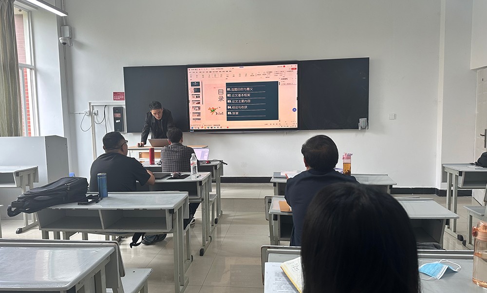 【教研活动】计算机教研室23-24下第十二周教研会 ——全员磨课暨课程思政建设研讨 第 2 张