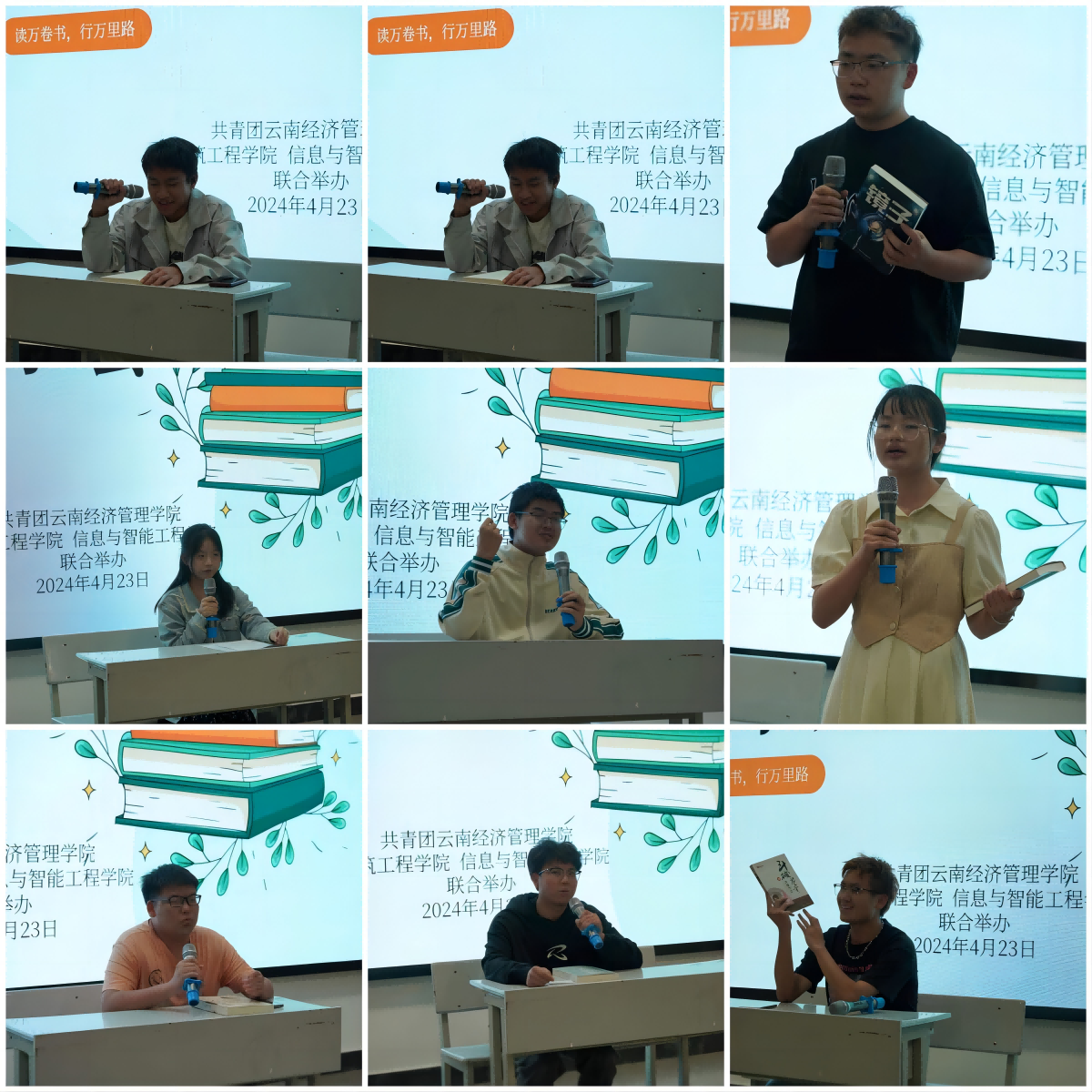 WPS拼图0.png WPS拼图0.png