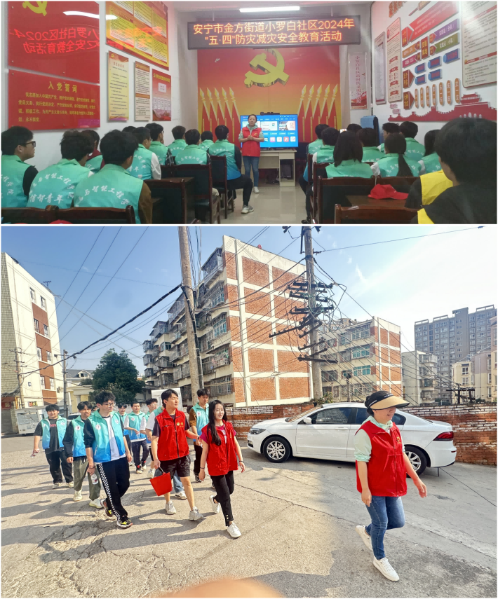 WPS拼图0.png WPS拼图0.png