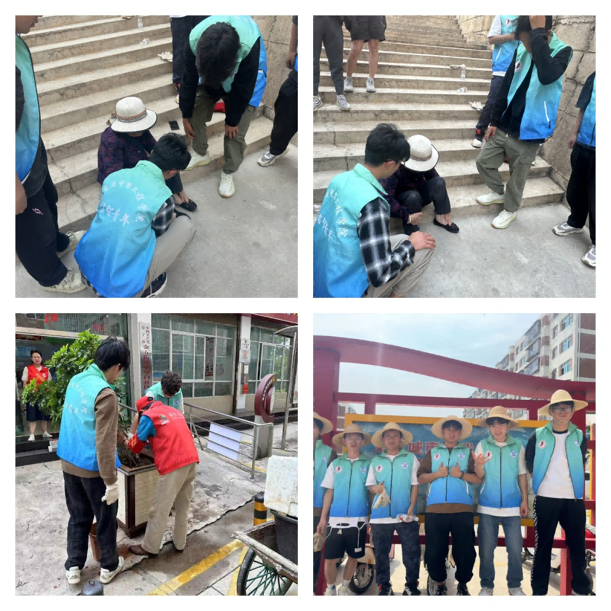 WPS拼图2.png WPS拼图2.png