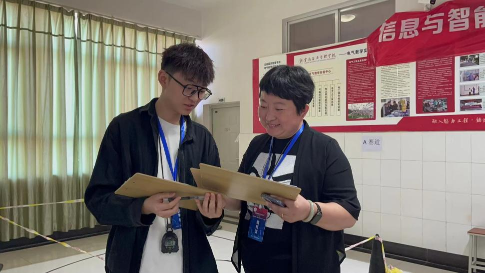 图片 9.png 图片 9.png