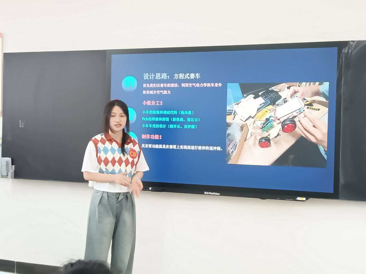 以赛促学|信息与智能工程学院 第二届“智创杯·寻迹探行小车”竞赛圆满落幕 第 7 张 以赛促学|信息与智能工程学院 第二届“智创杯·寻迹探行小车”竞赛圆满落幕 第 7 张