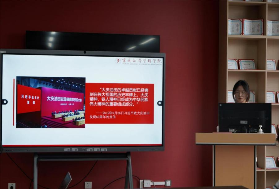 图片 4.png 图片 4.png