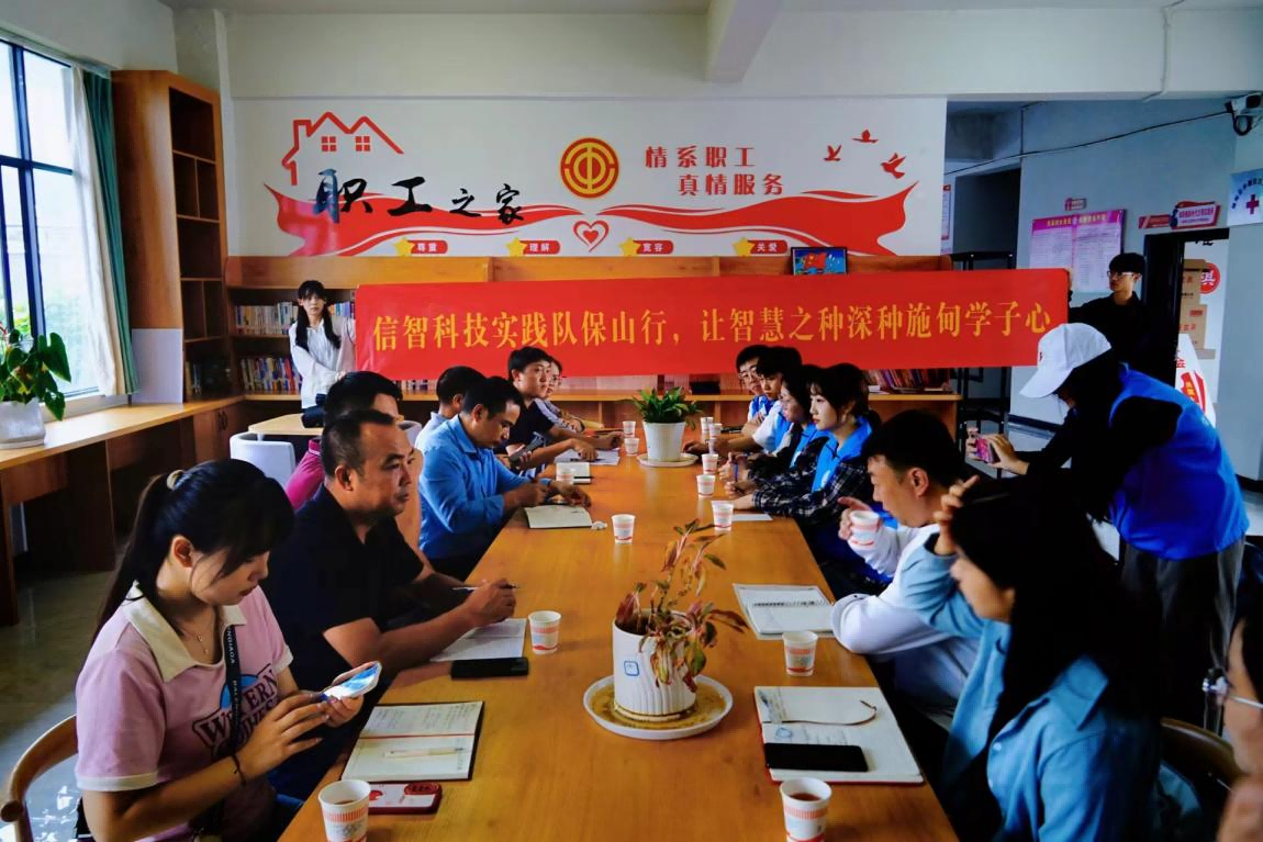 图片 1(2).png 图片 1(2).png