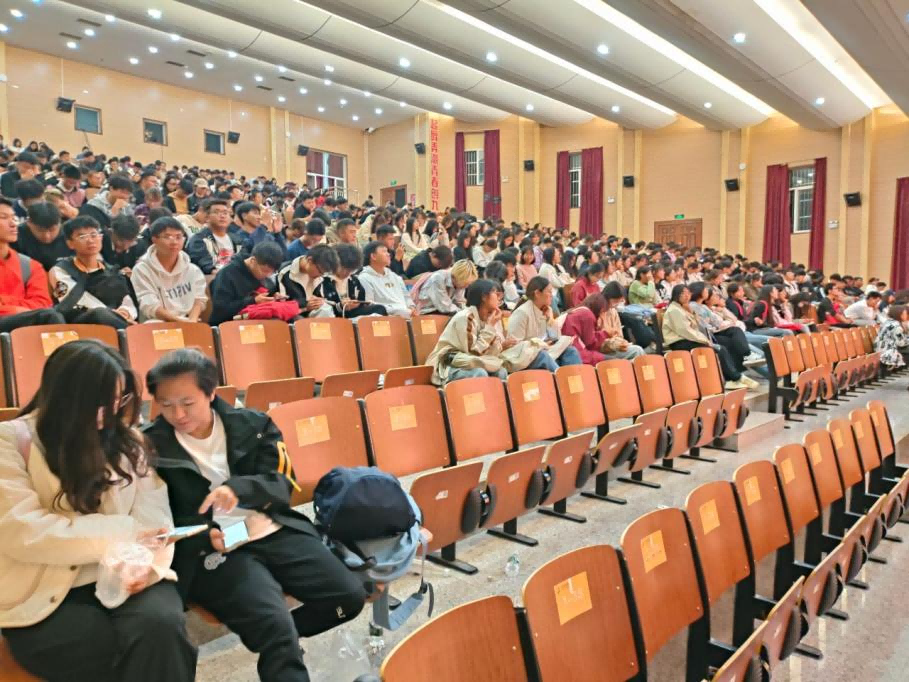 图片 4.png 【团学活动】信息与智能工程学院成功举办第二课堂素质积分培训活动 第 4 张