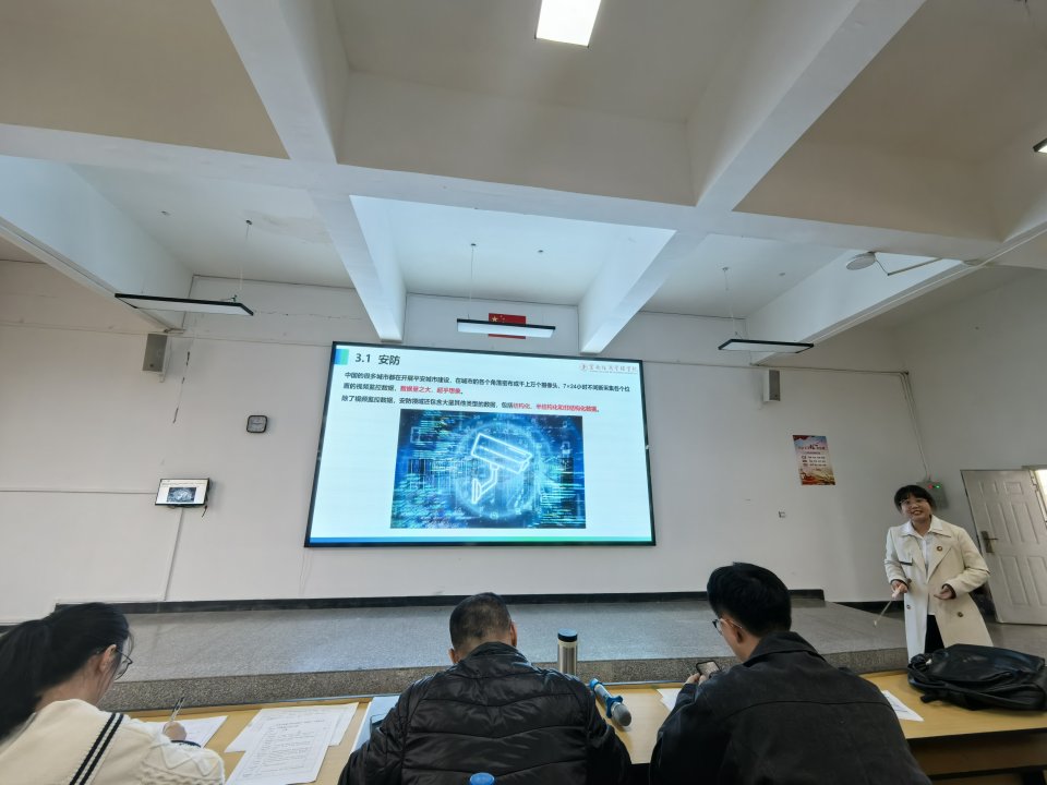 图片 6.png 图片 6.png