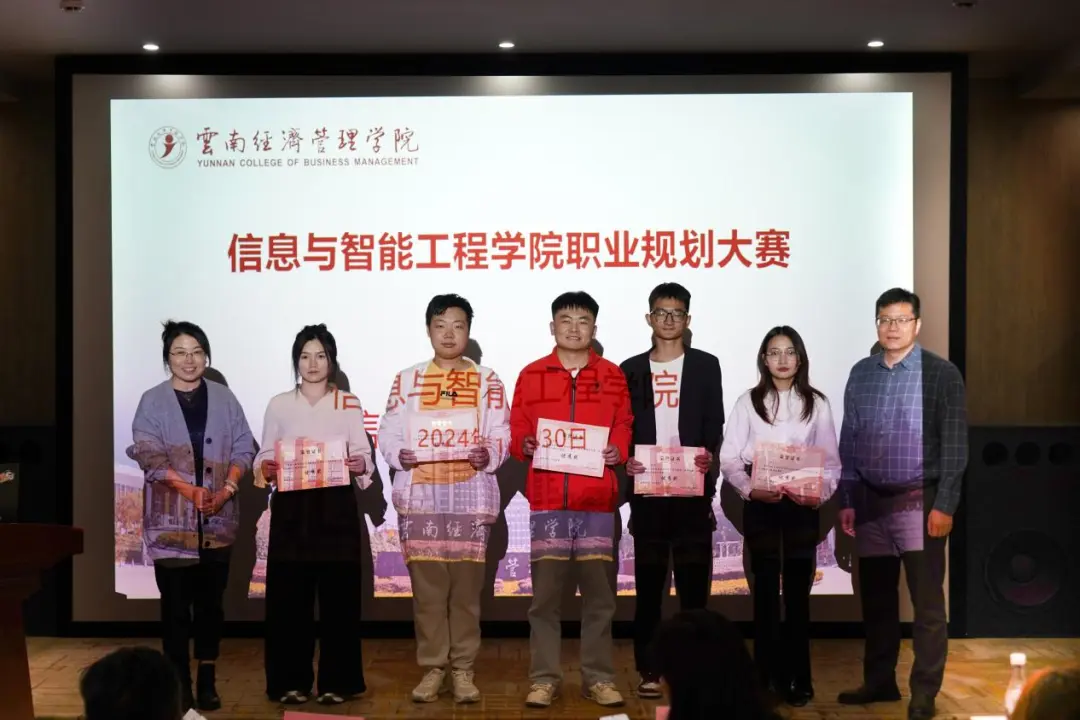 图片 12.png 图片 12.png