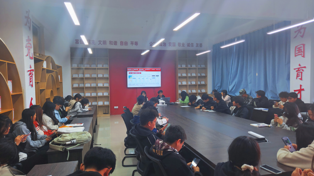 【团学活动】主题团日共创新,团费收缴更规范——信息与智能工程学院团委组织部召开11月团支书例会 第 4 张 【团学活动】主题团日共创新,团费收缴更规范——信息与智能工程学院团委组织部召开11月团支书例会 第 4 张