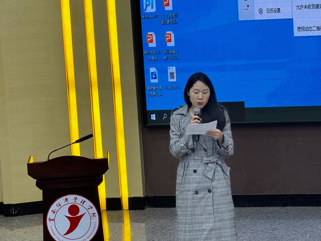 IMG_8508大.jpeg IMG_8508大.jpeg