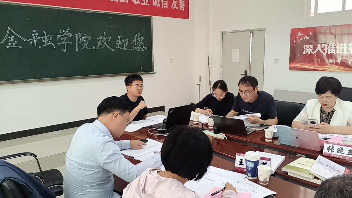 wps_doc_2.jpeg wps_doc_2.jpeg