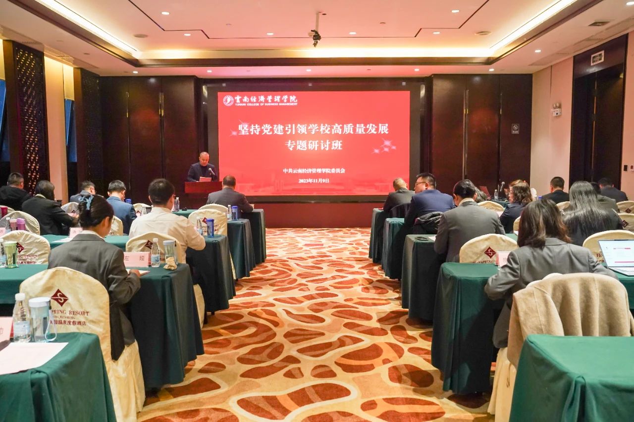 微信图片_20240416143507.jpg 微信图片_20240416143507.jpg