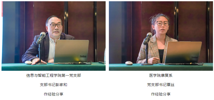 微信图片_20240416143644.png 微信图片_20240416143644.png