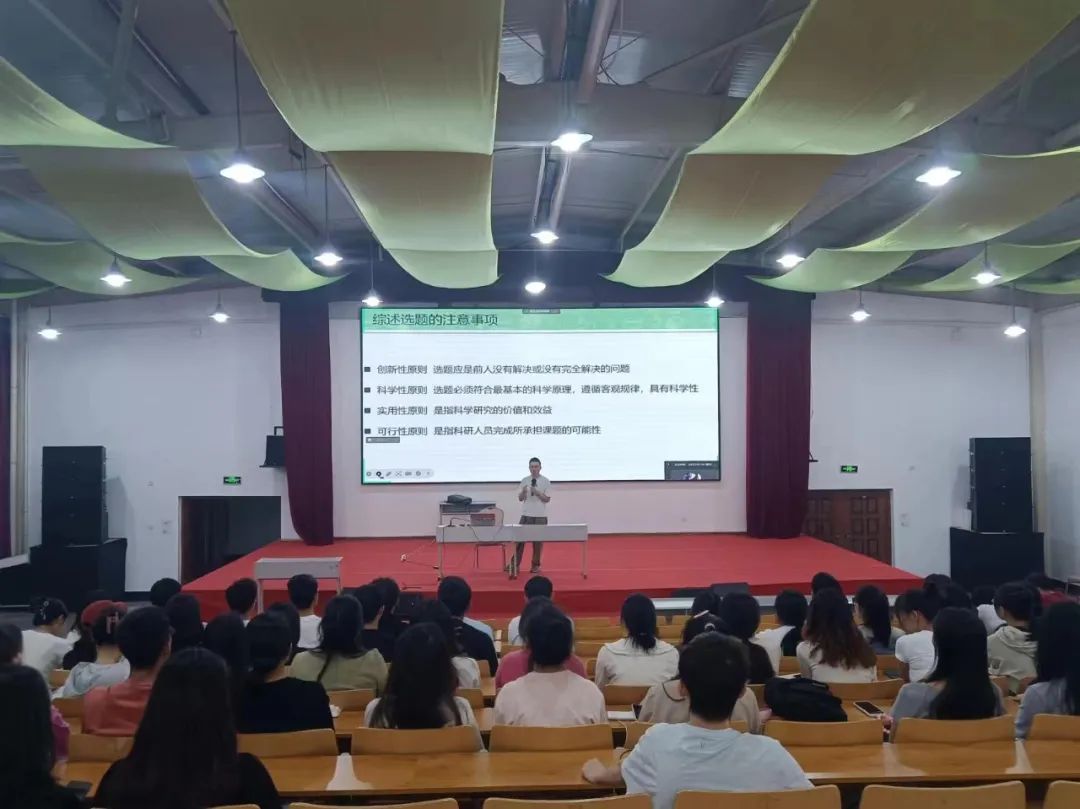 口腔医学技术专业举办综述撰写能力培训会 第 3 张
