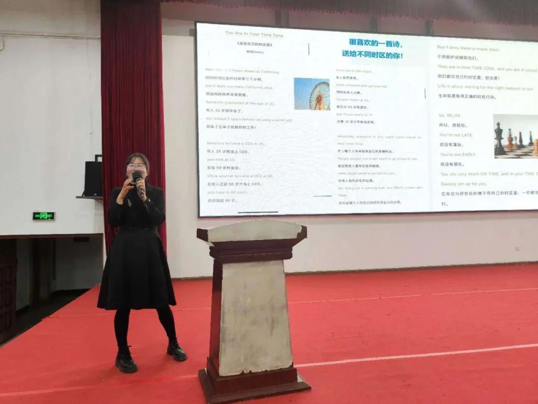 匠心筑梦,“职”引未来I医学影像技术专业开展专业认知教育及职业生涯规划专题讲座 第 4 张 匠心筑梦,“职”引未来I医学影像技术专业开展专业认知教育及职业生涯规划专题讲座 第 4 张