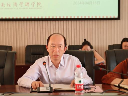 共谋就业新举措、稳步提升促就业——医学院召开2024届毕业生第四次就业工作推进会 第 6 张 共谋就业新举措、稳步提升促就业——医学院召开2024届毕业生第四次就业工作推进会 第 6 张