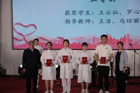 提升培养质量 发展护士队伍—护理(学)、助产(学)专业举行庆祝5·12国际护士节主题活动 第 7 张 提升培养质量 发展护士队伍—护理(学)、助产(学)专业举行庆祝5·12国际护士节主题活动 第 7 张