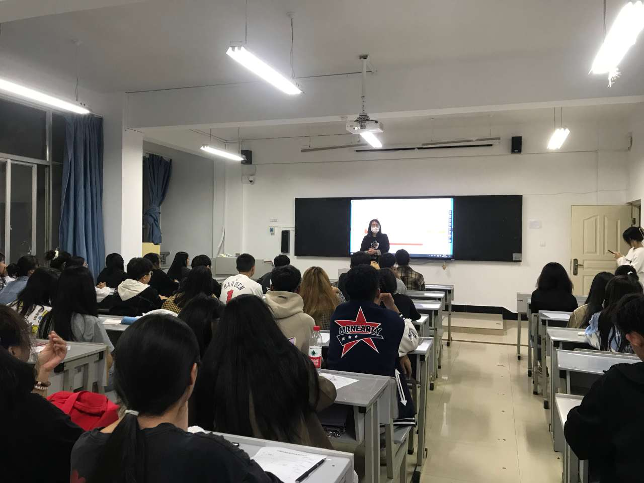 温暖助力｜资助伴你医路前行 ——2023级新生资助政策宣讲会 第 8 张