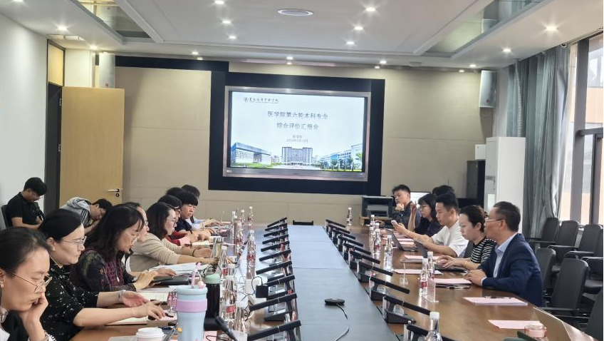 微信图片_20240918161728.png 微信图片_20240918161728.png