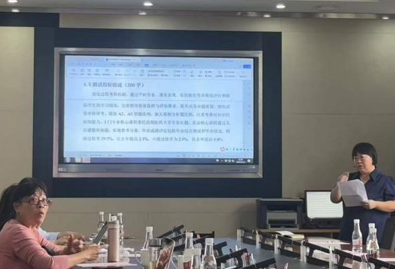 微信图片_20240918161743.png 微信图片_20240918161743.png