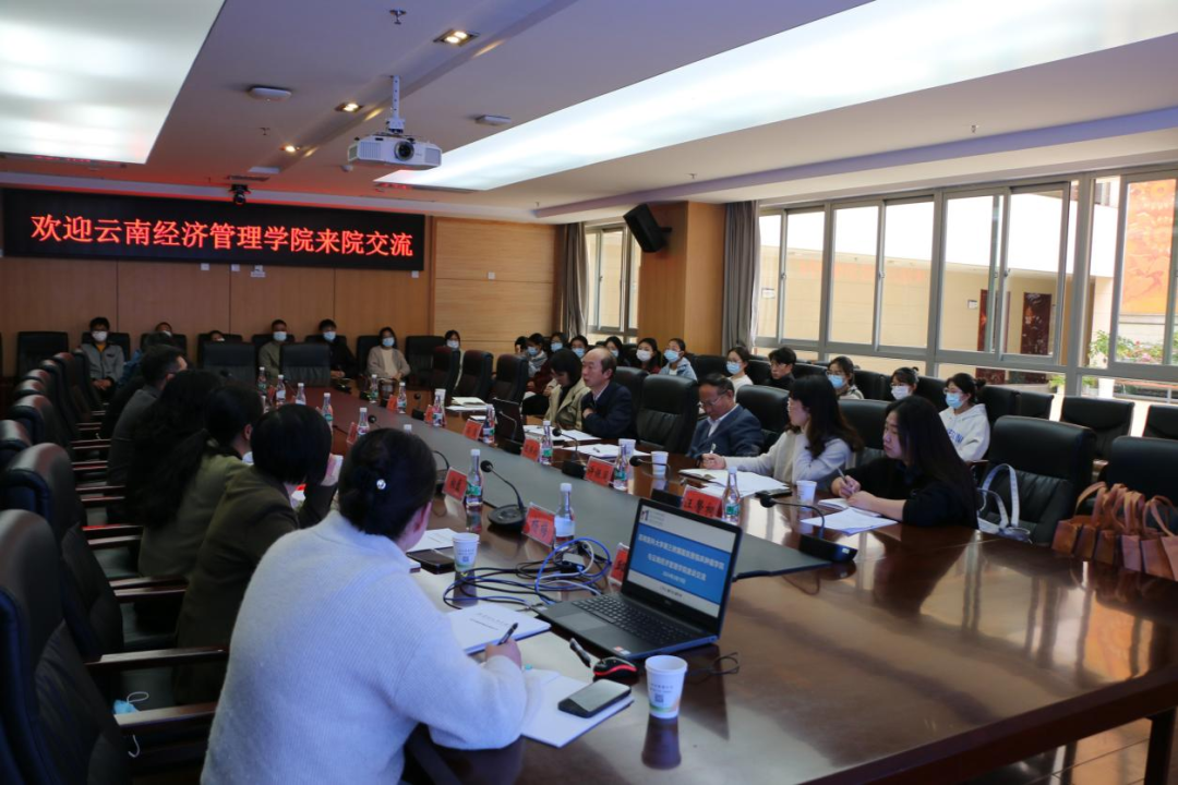 云南经济管理学院副校长孙俊一行赴北京大学肿瘤医院云南医院、云南省肿瘤医院和昆明医科大学第三附属医院交流考察 第 2 张 云南经济管理学院副校长孙俊一行赴北京大学肿瘤医院云南医院、云南省肿瘤医院和昆明医科大学第三附属医院交流考察 第 2 张