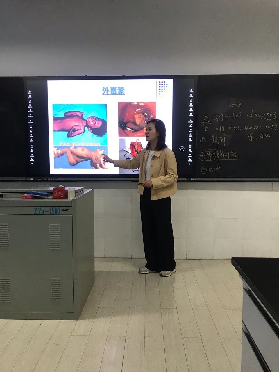 磨炼教学技艺提高教学质量|微生物学与免疫学课程组开展“精彩一课”教学活动 第 2 张 磨炼教学技艺提高教学质量|微生物学与免疫学课程组开展“精彩一课”教学活动 第 2 张