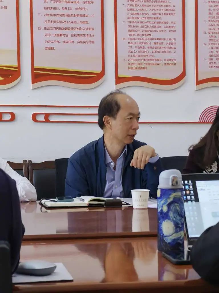 提质增效促发展,深化教学改革开新篇—医学院 2024年本科专业“增A去D”专题研讨会 第 5 张 提质增效促发展,深化教学改革开新篇—医学院 2024年本科专业“增A去D”专题研讨会 第 5 张