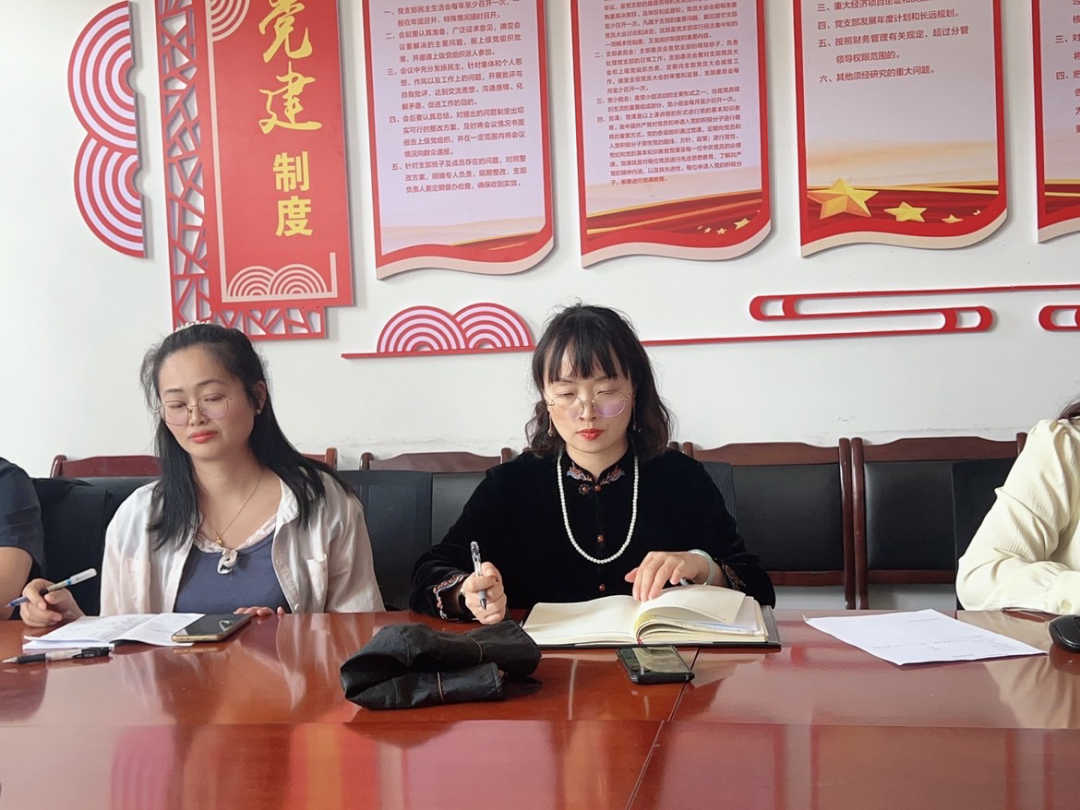 医学影像技术专业开展2024届实习指导总结及2025届实习指导工作计划会议 第 3 张