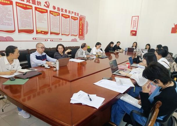 医学院召开本科合格评估支撑材料收集反馈会 第 3 张 医学院召开本科合格评估支撑材料收集反馈会 第 3 张