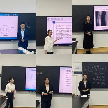 医学院医学影像技术专业开展“精彩一课”教研活动 第 2 张