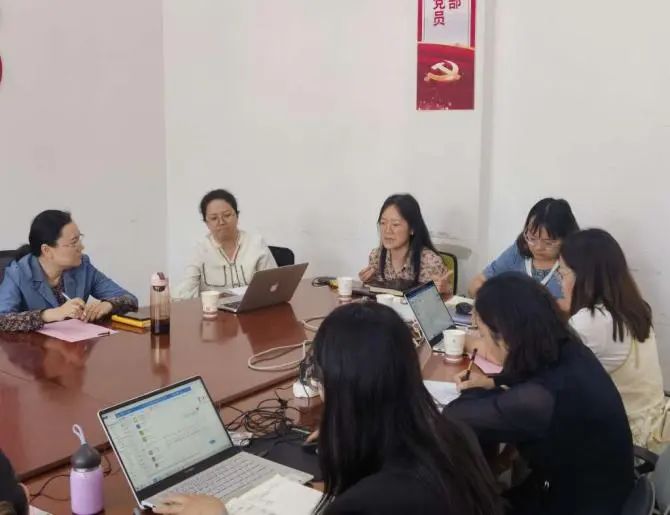 提质增效促发展,深化教学改革开新篇—医学院 2024年本科专业“增A去D”专题研讨会 第 4 张 提质增效促发展,深化教学改革开新篇—医学院 2024年本科专业“增A去D”专题研讨会 第 4 张