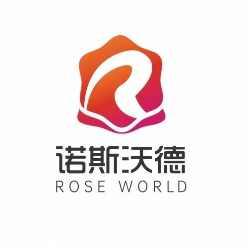 图片1.png 玫瑰飘香处,实践出真知  走进玫瑰花产区安宁诺斯沃德花卉产业有限公司的探索之旅    第 1 张