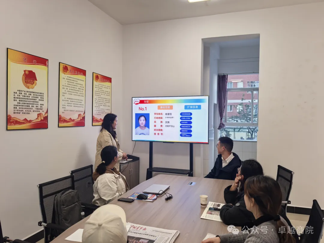 图片2.png 图片2.png