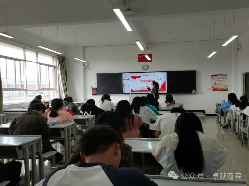 图片13.png “筑梦青春志在四方,规划启航职引未来”商学院2024年职业规划大赛班级赛成功举办 第 2 张