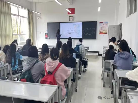图片14.png “筑梦青春志在四方,规划启航职引未来”商学院2024年职业规划大赛班级赛成功举办 第 6 张