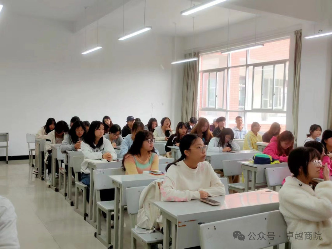 图片16.png “筑梦青春志在四方,规划启航职引未来”商学院2024年职业规划大赛班级赛成功举办 第 8 张
