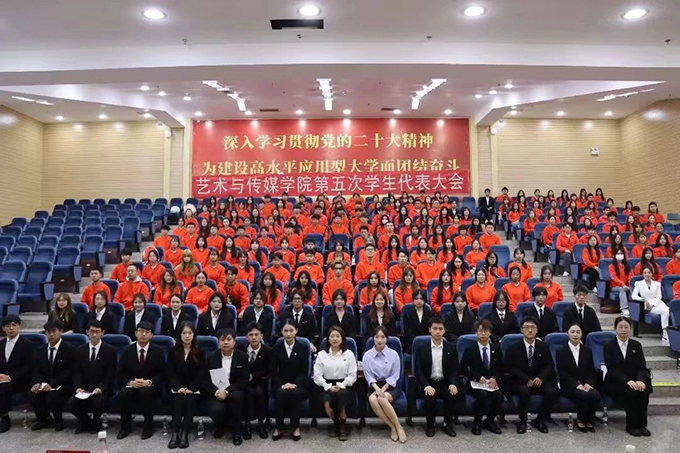 微信图片_20240930172829.jpg 微信图片_20240930172829.jpg