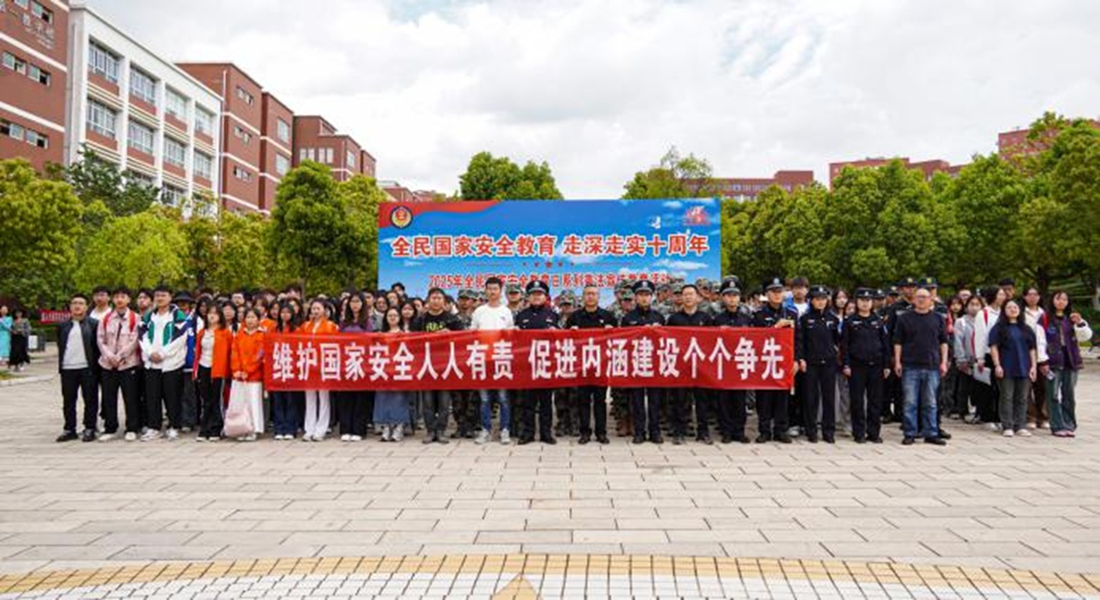 图片2.jpg 图片2.jpg