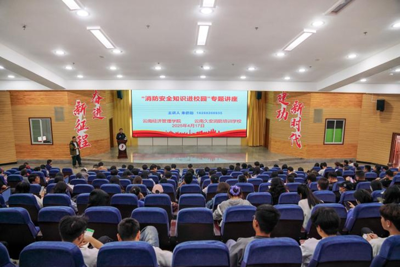 图片3.jpg 图片3.jpg