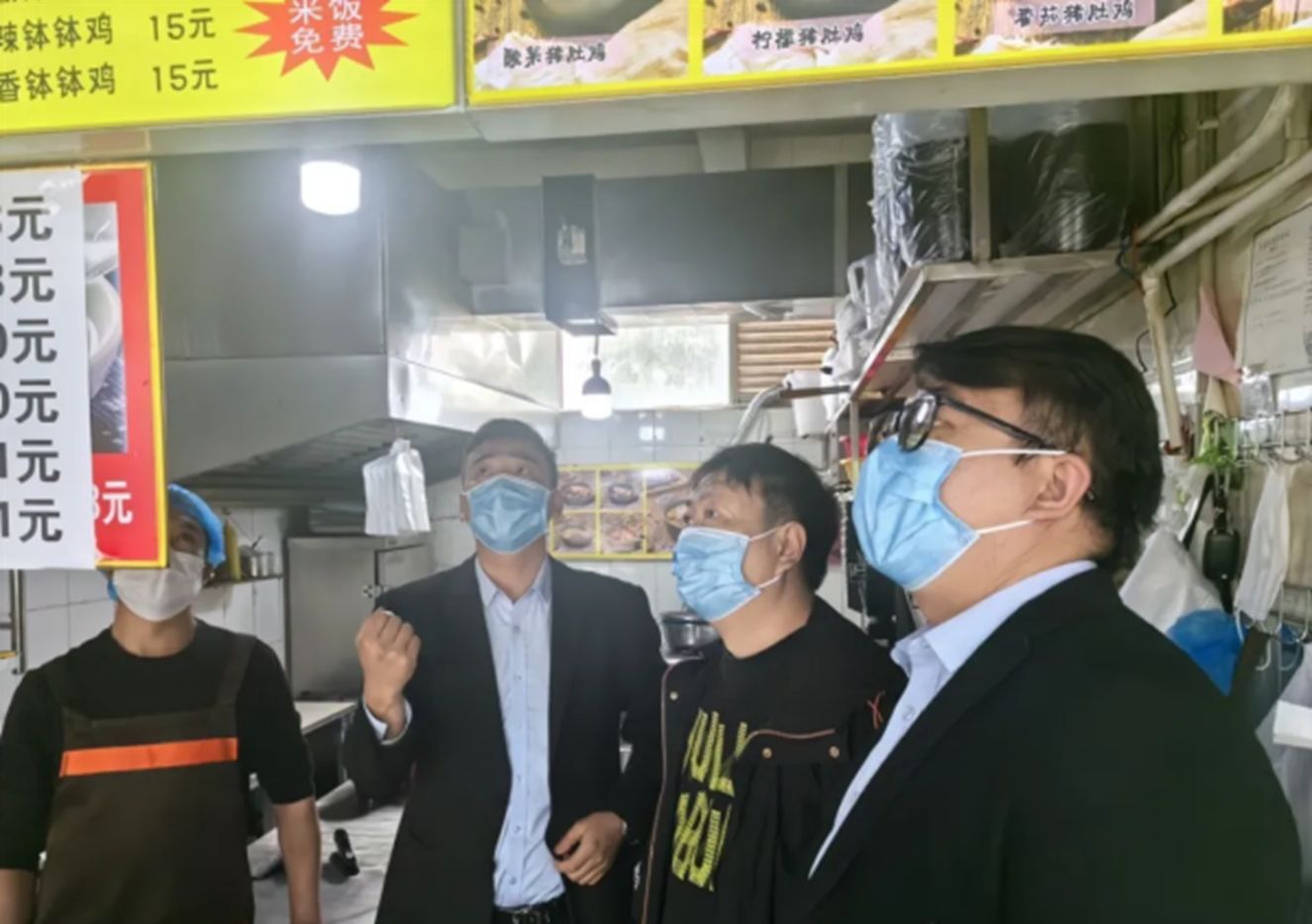 图片4.jpg 图片4.jpg