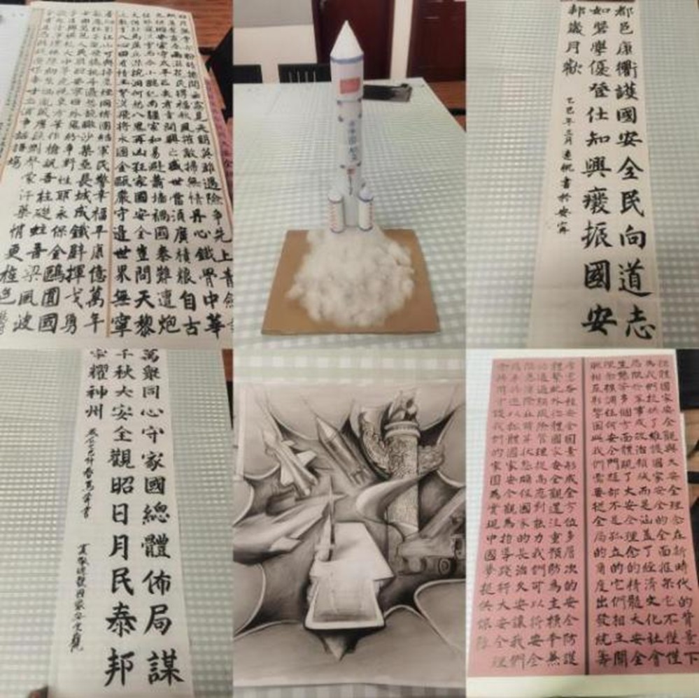 图片5.jpg 图片5.jpg